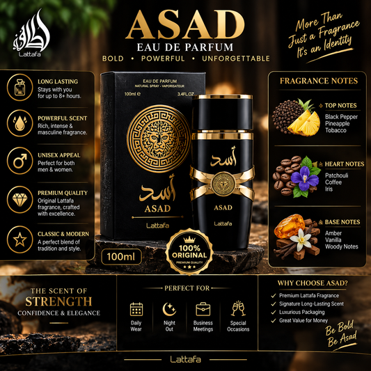 Lattafa Asad Perfume 100ml Price in Pakistan – Original