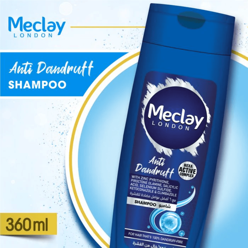 Meclay London Anti Dandruff Shampoo 360ML