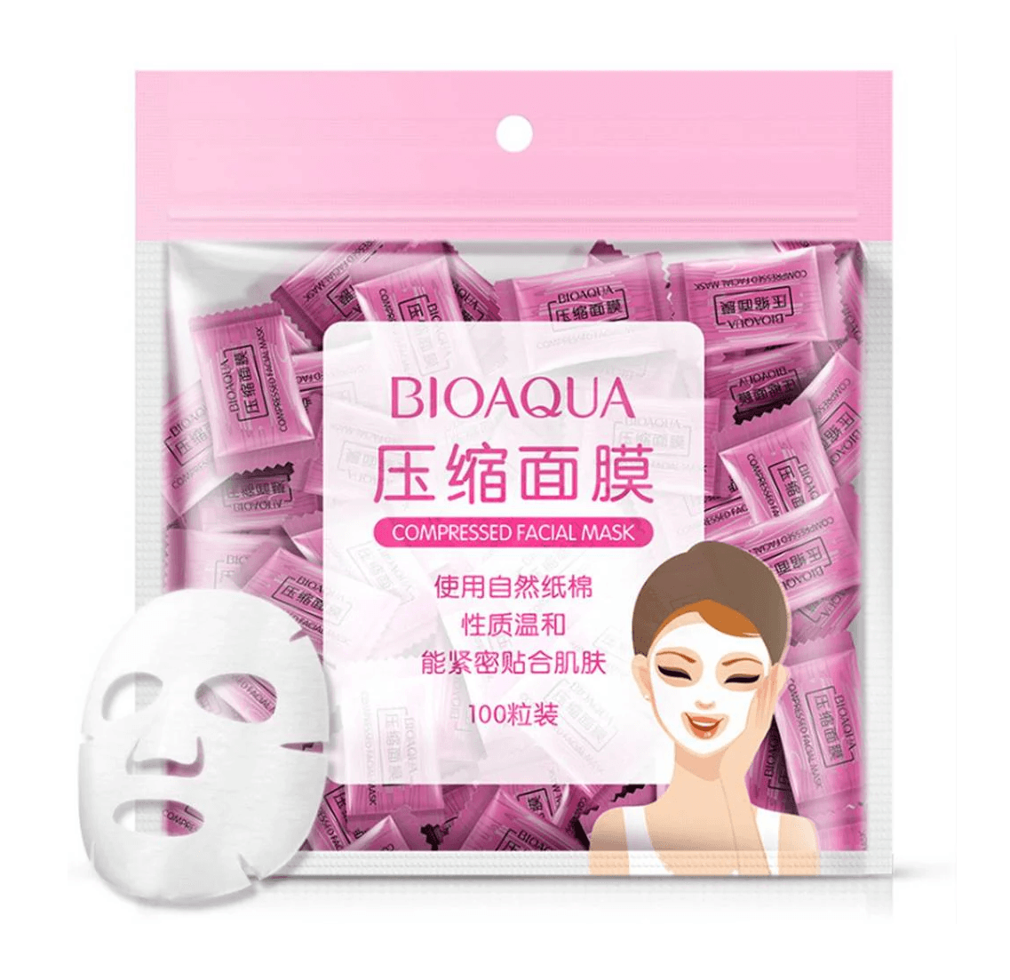 BIOAQUA Compressed Facial Face Sheet Mask Pack of 50