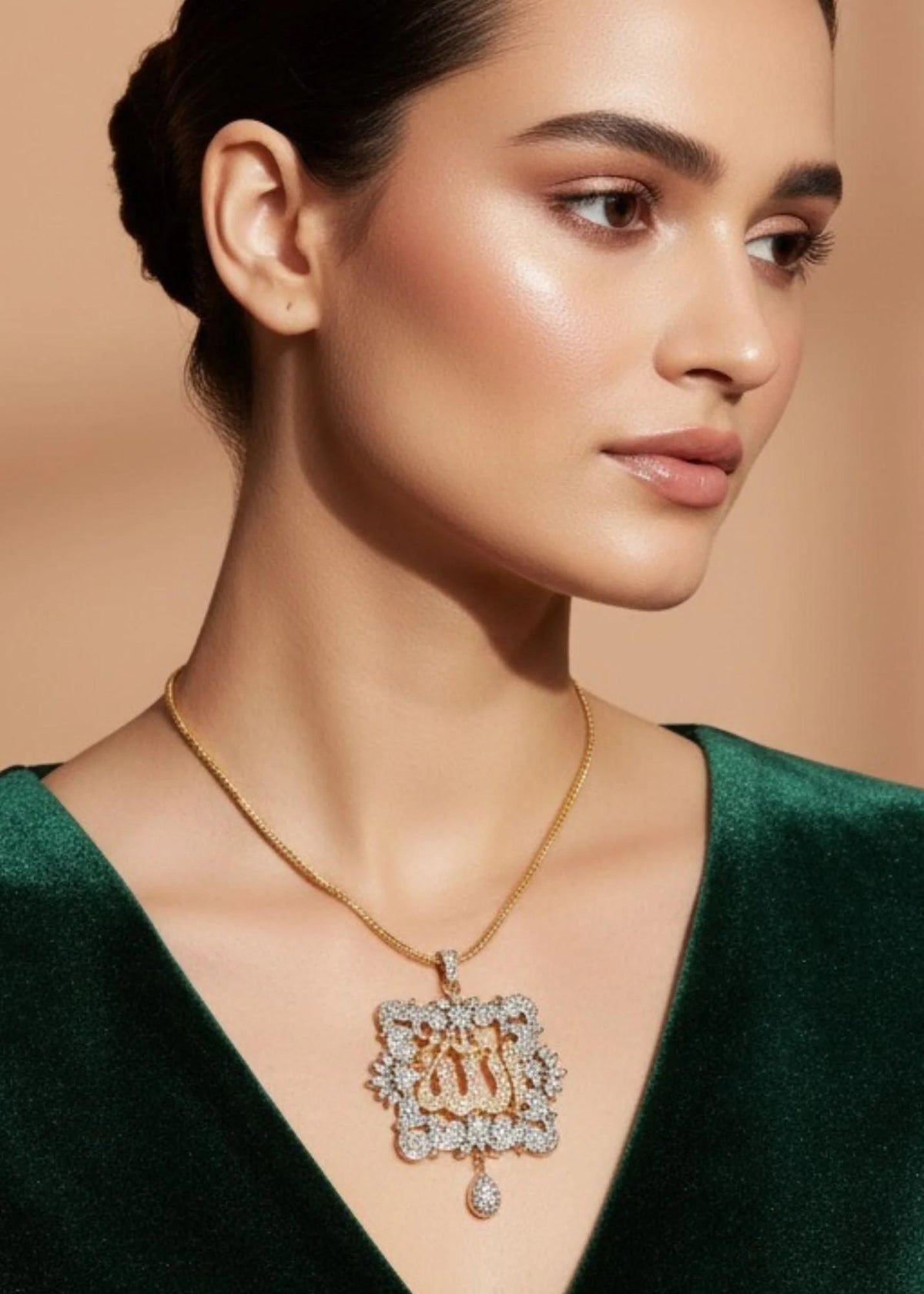 Allah’s Radiant Grace Pendant