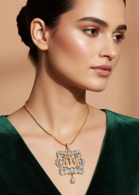 Allah’s Radiant Grace Pendant