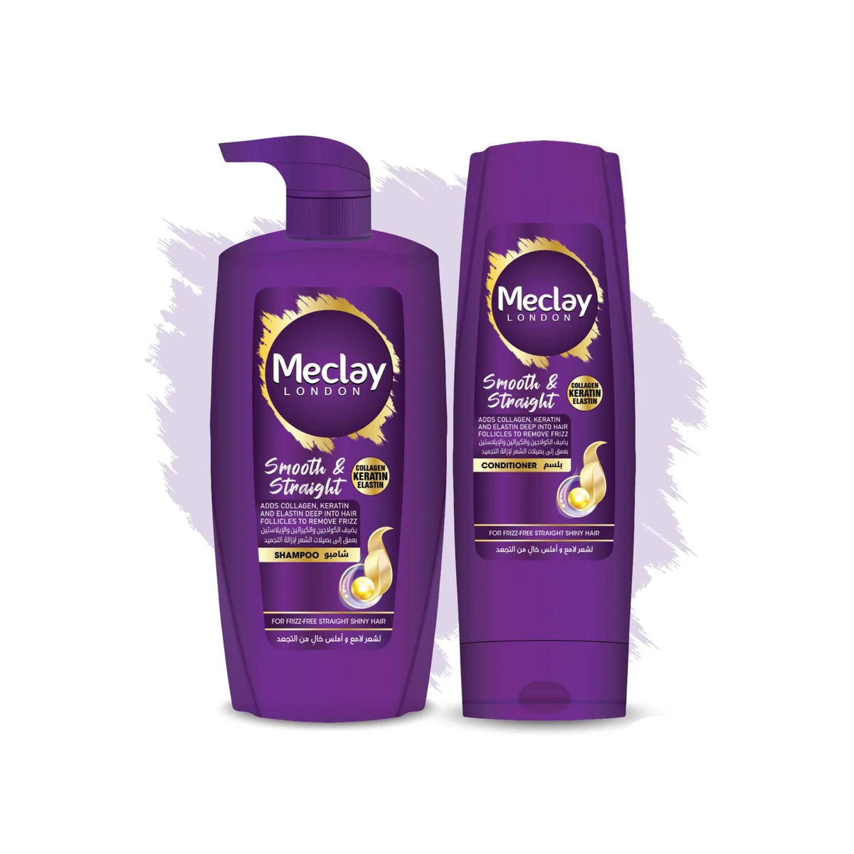 Meclay London Smooth & Straight Shampoo 660ml + Conditioner 180ml