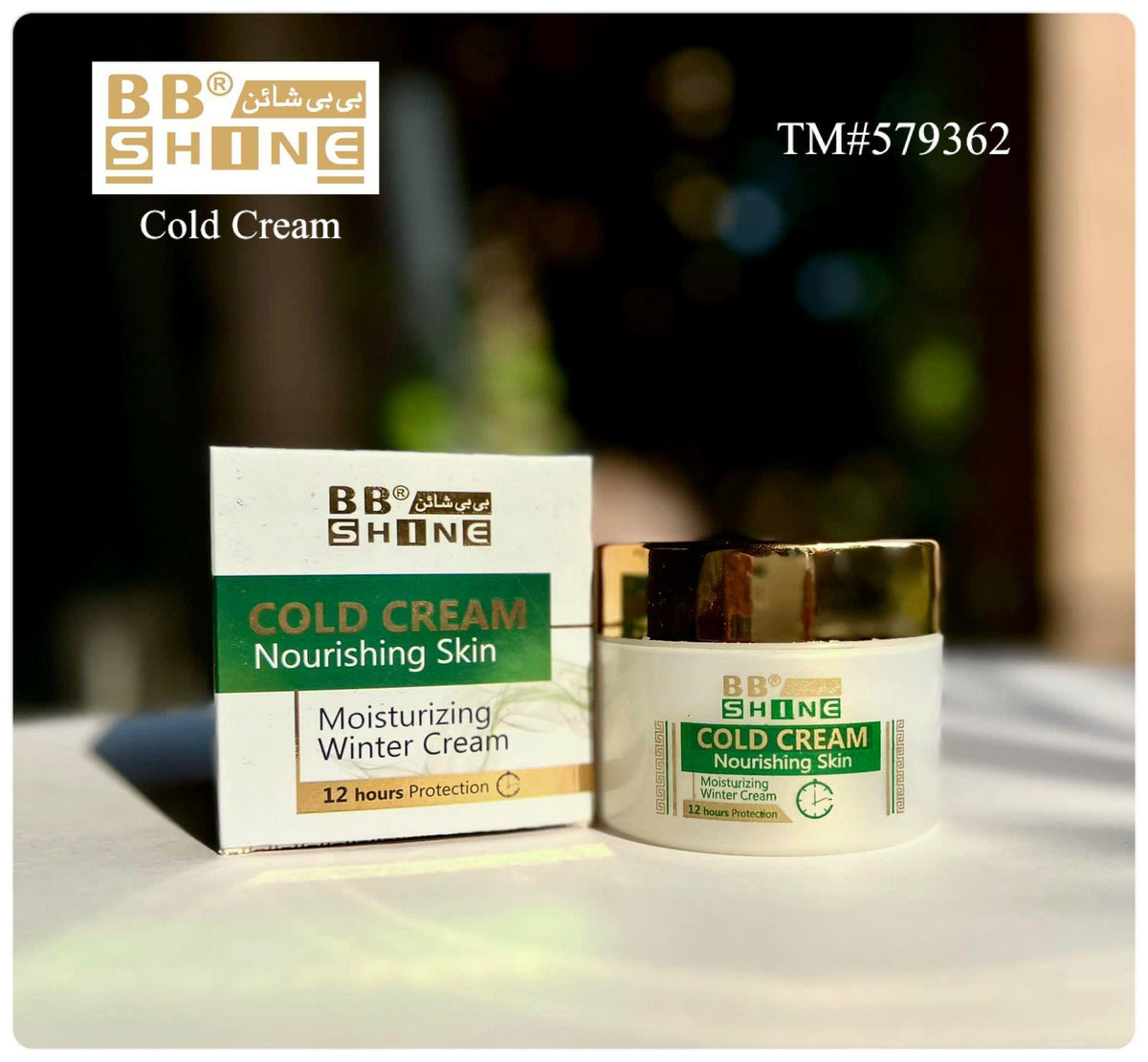 Cold Cream by BB Shine | Moisturizing