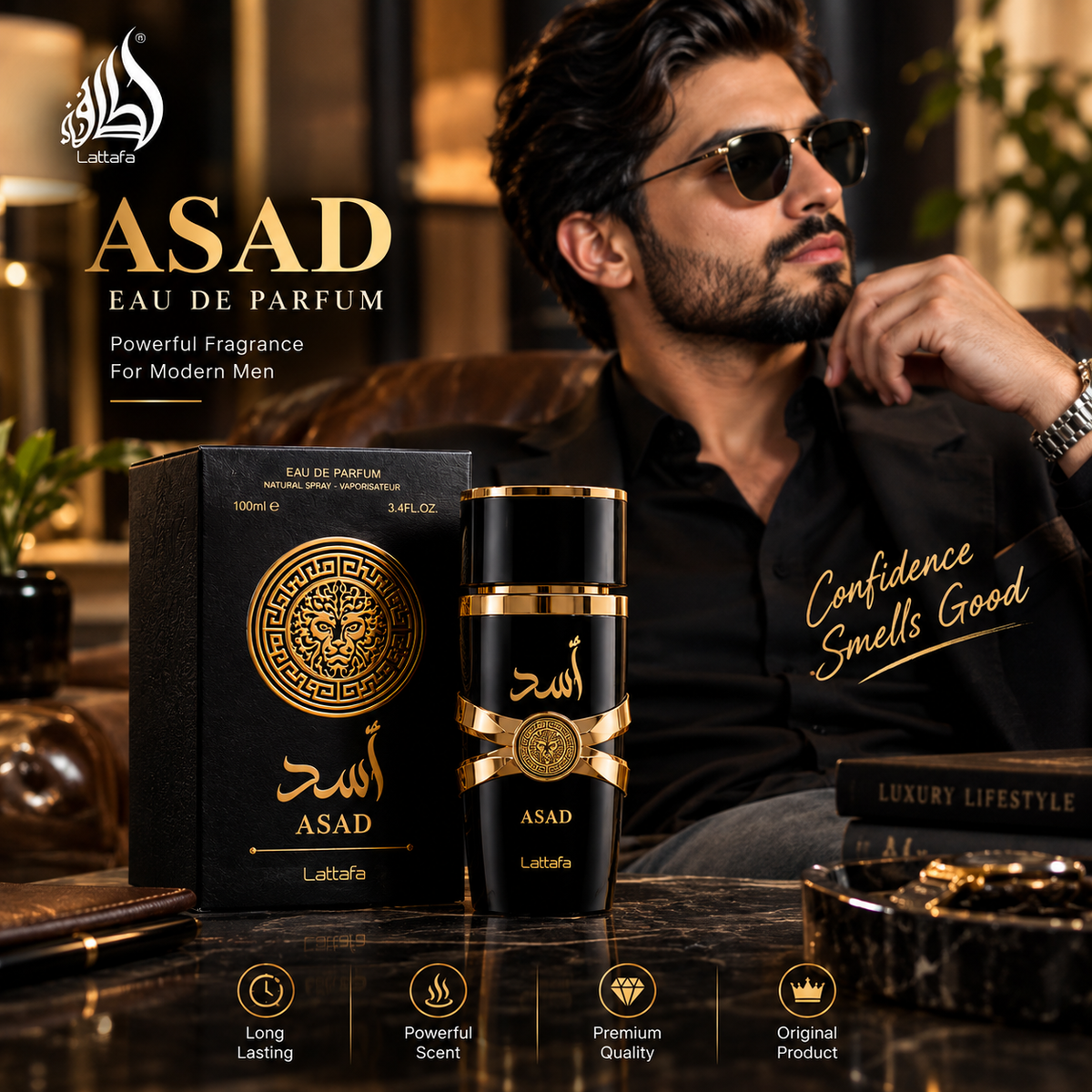 Lattafa Asad Perfume for Men 100ml EDP – Eau de Parfum