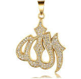 Golden Allah Pendant Without Chain