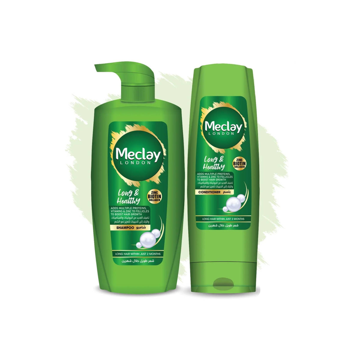 Meclay London Long & Healthy Shampoo 660ml + Conditioner 180ml