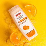 Saeed Ghani Vitamin C Extra Whitening Lotion 100ml