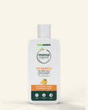 Vitamin C Oil Free Face Moisturizer - 80ml For Skin Bright With Vitamin C & Lemon
