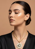 Allah Pendant Necklace