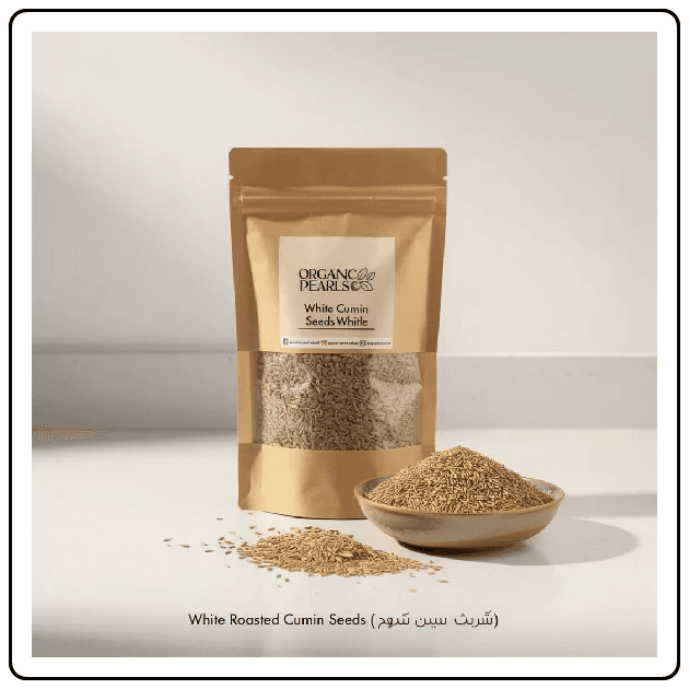 White Roasted Cumin Seeds Whole