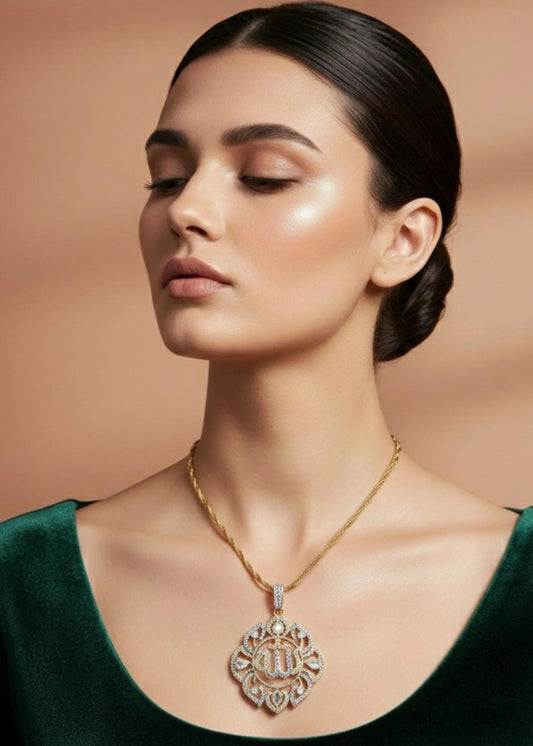 Allah’s Golden Blossom Pendant (with Chain) | 1 Carat